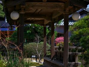 ryokan thumbnail